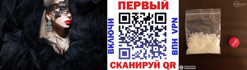 Amphetamine Premium  Купить  Алдан 