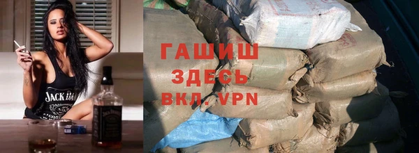 бутик Магадан