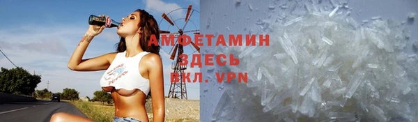 бутик Магадан