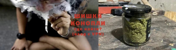 скорость Магас