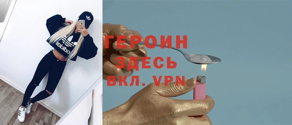 ПСИЛОЦИБИНОВЫЕ ГРИБЫ Майский