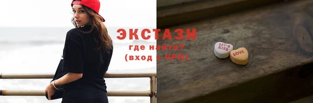 скорость Магас