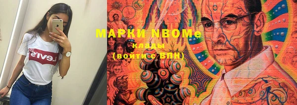 скорость Магас