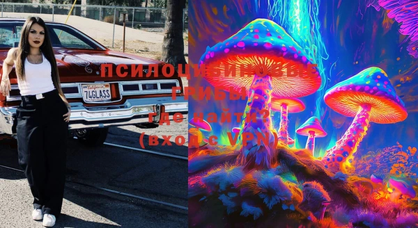 бутик Магадан