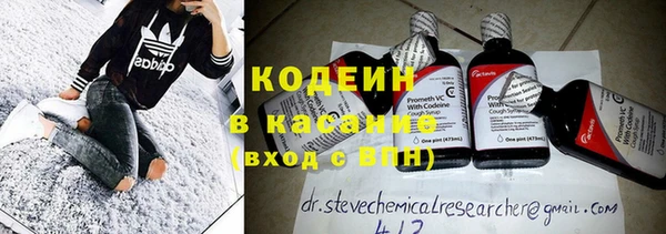 бутик Магадан