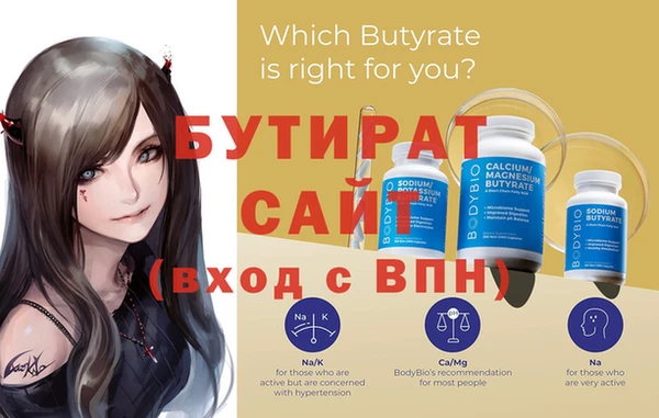 ПСИЛОЦИБИНОВЫЕ ГРИБЫ Майский