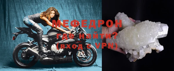 бутик Магадан