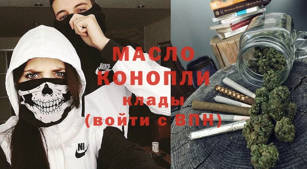 ПСИЛОЦИБИНОВЫЕ ГРИБЫ Майский